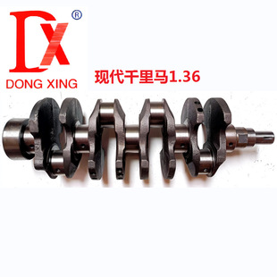 �S��ֱ�Nǧ���R1.3���S�m�ìF��ǧ���R1.3�l�әC���Soe2311122602