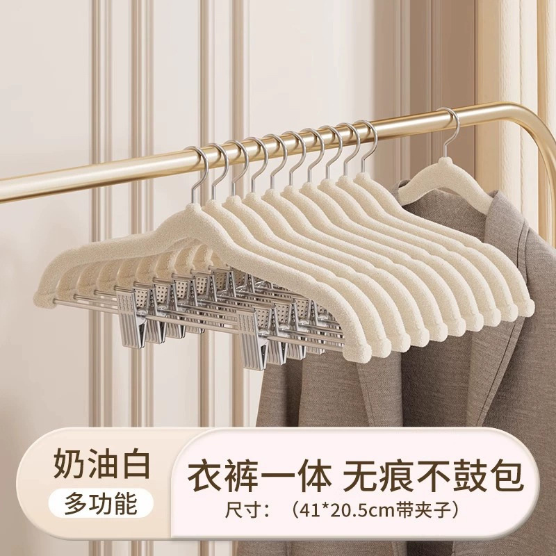 Hoje en casa percha de ropa de flocado sin marcas antideslizante pantalones colgantes de pantalones percha de ropa ajustable percha de ropa de flocado