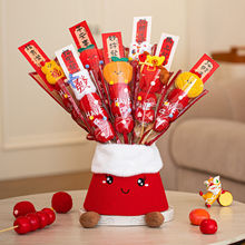 2026�R�괺������ɐ�ë�q�Ǻ��JͰ�[�����յ����b�ϲ�c����Y��