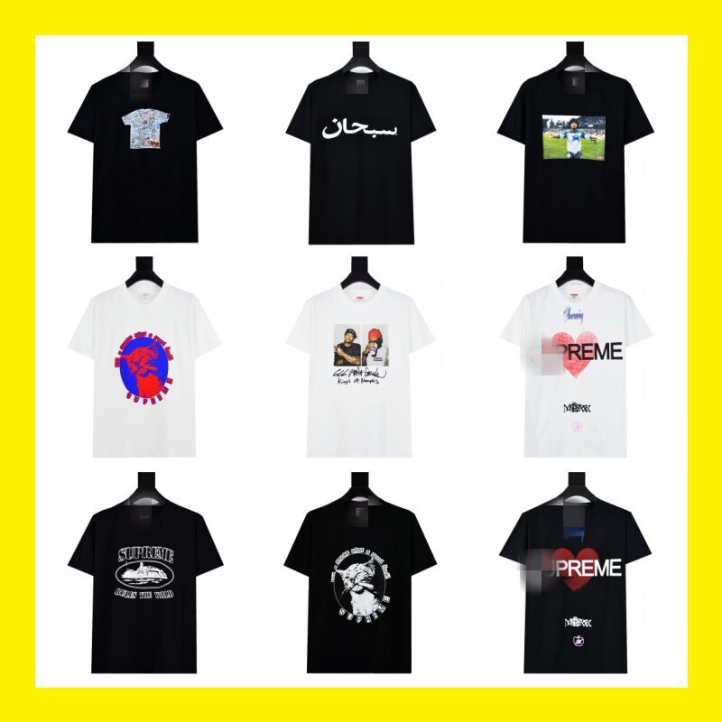 Cross-Border Original Fashion Sup Letter Print Box High Version Short-Sleeved T-Shirt for Men and Women, Pure Cotton Loose Street Fashion t