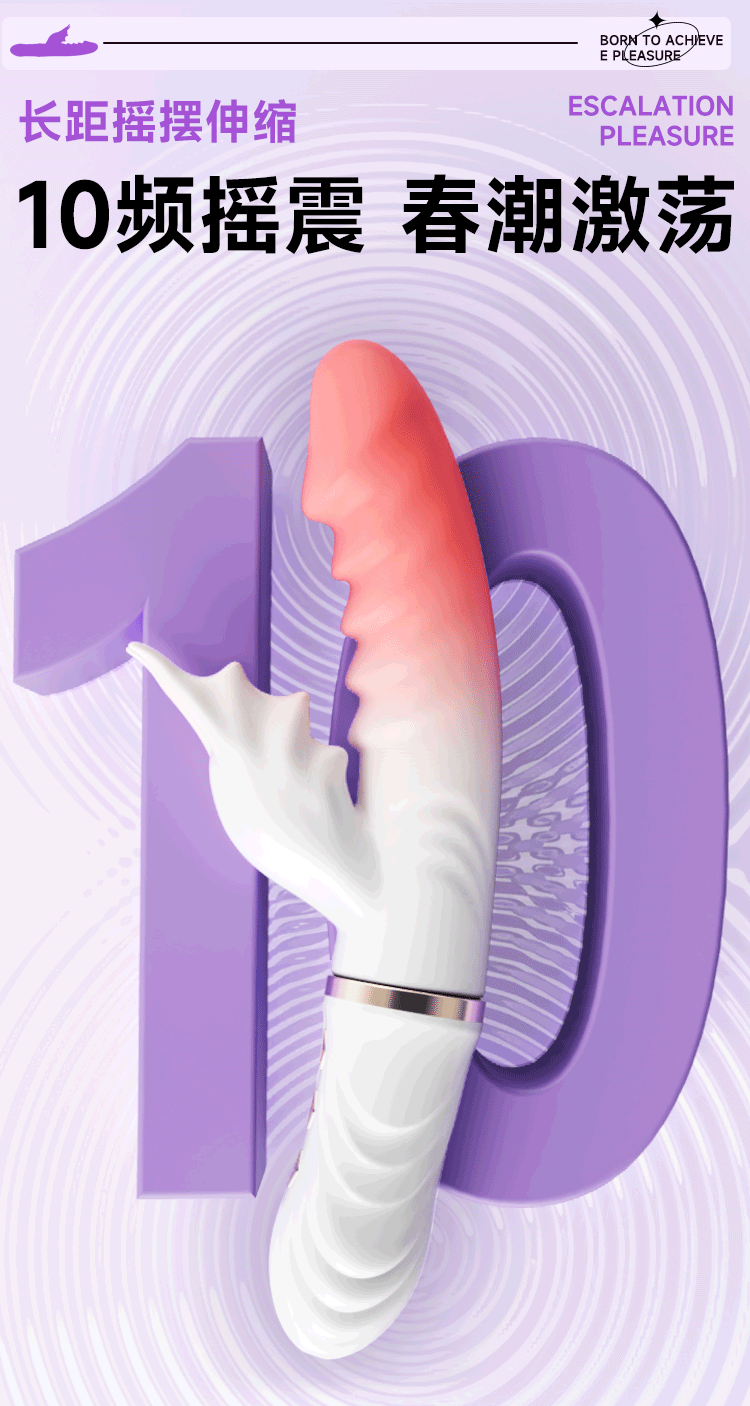 Jiuai Heated Telescopic Vibrator, Electric Button Control, TPE Massage Stick for Women — detail image 23