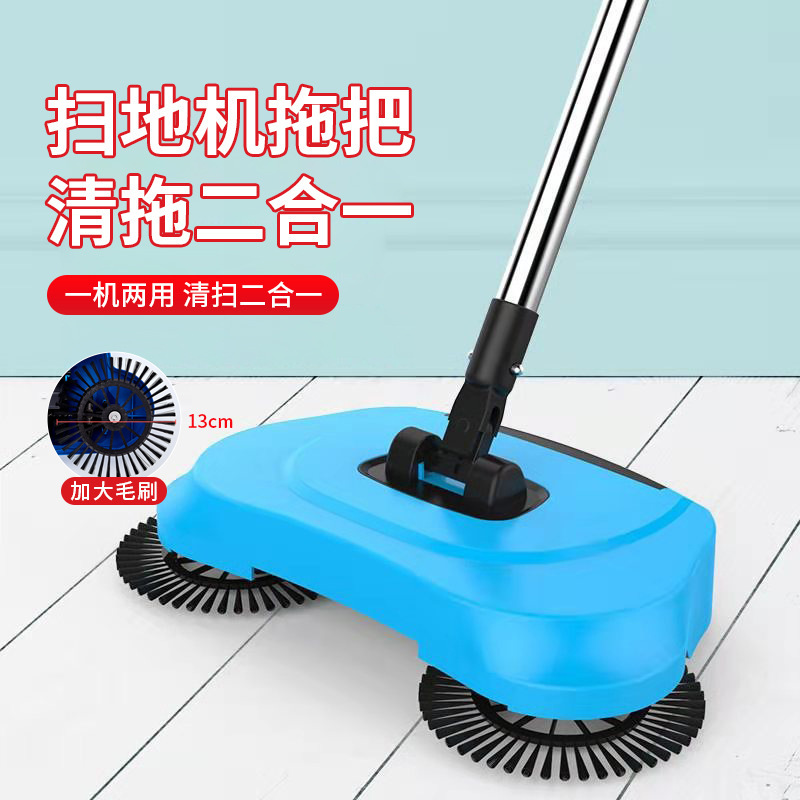 Manual Sweeper Hand-Push Household Magic Broom Suction Sweep All-in-One Machine Toilet Floor Mopper Sweeping Broom