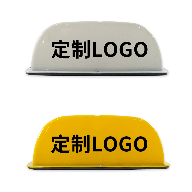 Lámpara de techo de automóvil extranjera transfronteriza, lámpara especial, fijación magnética, lámpara de techo de automóvil fija, fábrica de fuente de 12V al por mayor