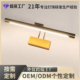 跨境简约LED镜前灯可遥控无线走廊床头卧室灯简约壁灯壁画化妆灯