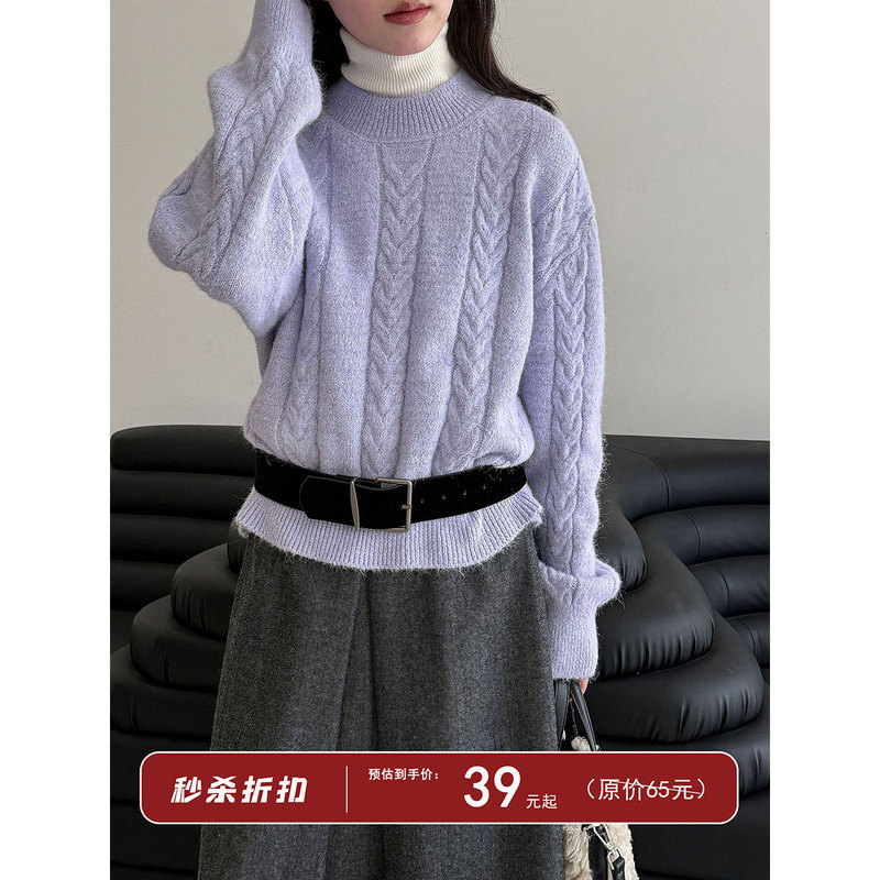 Luxi Warm and Soft Wool 3D Cable Knit Round Neck Sweater for Women, Winter Korean Style Lazy Style Sweater Ss966 Luxi Warm and Soft Wool 3D Cable Knit Round Neck Sweater for Women, Winter Korean Style Lazy Style Sweater Ss966