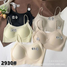 2930�̶��ޱ��޺��ᱡϸ�����������U���޸�Ȧ���Ů��������
