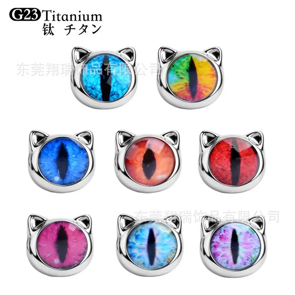 F136 Titanium Alloy Devil Cat Eye Ear Bone Stud Tongue Stud Oil Drop Ear Stud Jewelry Head Piercing Jewelry Accessories