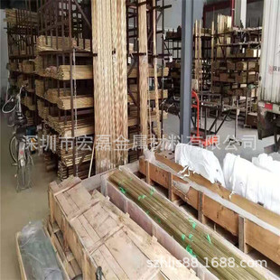 ���˭h��C3602�S�~�� �T���S�~�A�� ���� ���ǰ� �ߏ��������Ժ�