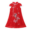 Summer children's cheongsam, thin dress from pearl for princess, Chinese style, 2023 collection, puff sleeves