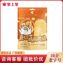 ���ϻ� ԭ���u�����25g(ԭζ)(С��������)