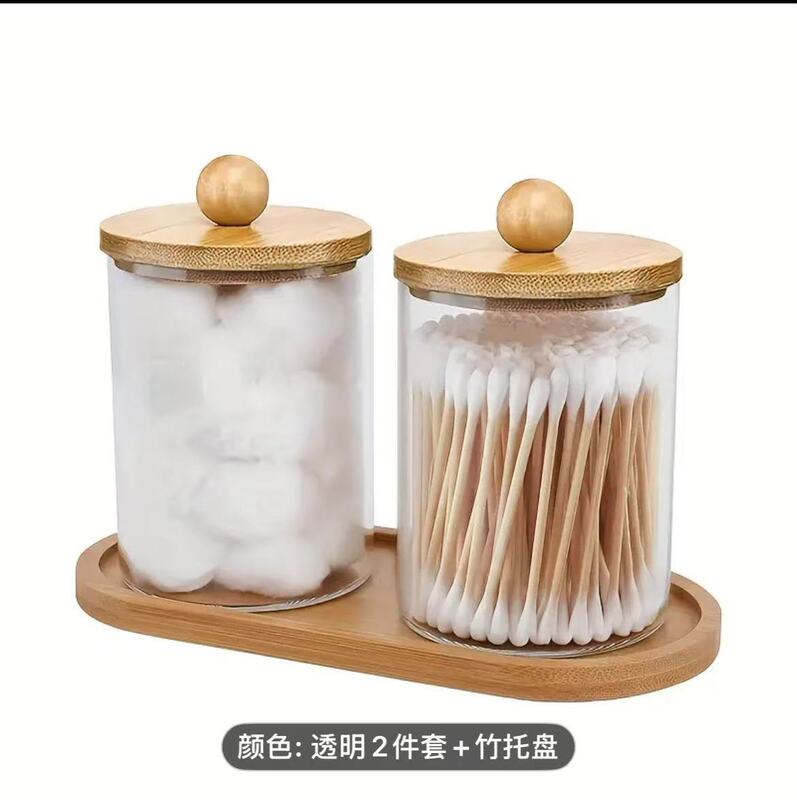 プラスチック製綿棒収納ボックス、丸型竹蓋付き、綿球、化粧用コットン、パフ、エアクッション、積み重ね可能な収納容器、携帯用丸型カップ|undefined