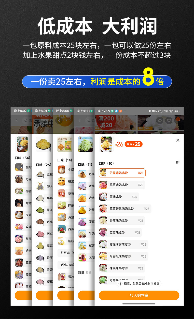 O1CN01SRaq2F1taUwFxq1uY_!!2217526765918-0-cib.jpg?__r__=1734681916287