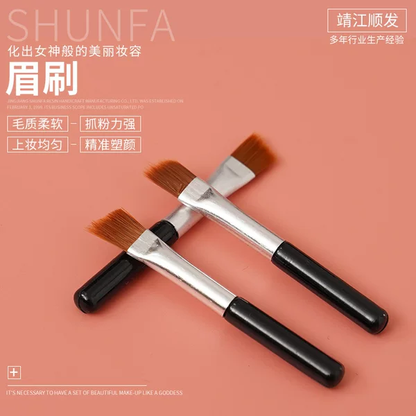 Manufacturers supply eyebrow brush beginner beauty tools mini portable single eyebrow makeup brush wholesale on demand
