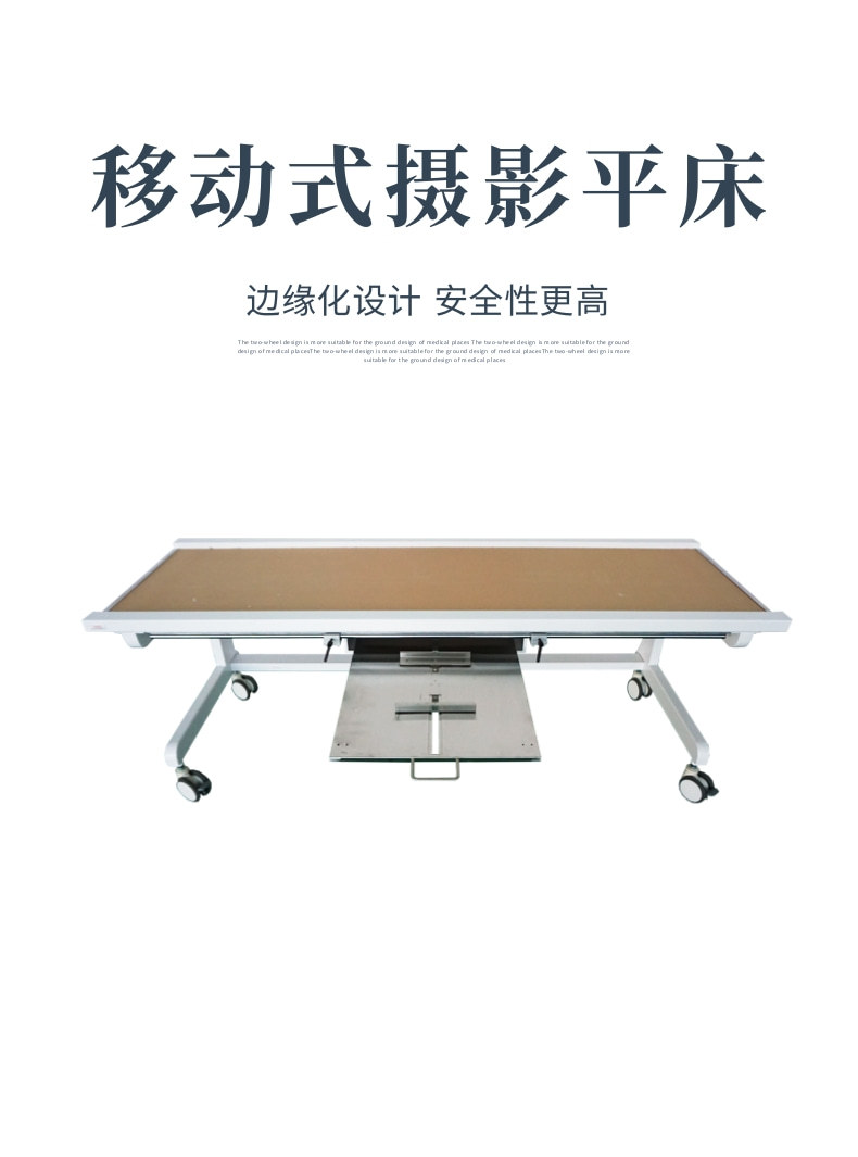 简约大气家纺四件套详情页_1@凡科快图