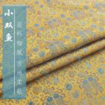 小双鱼提花织锦面料 古典纹样汉服旗袍手工艺品