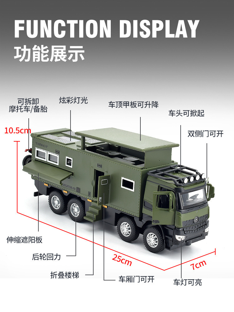 Xinao aleación modelo de coche 1:32 Big Ben Norma Disson Tire hacia atrás sonido y luz fuera de carretera camping RV juguete modelo adornos