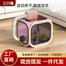 家用吹水吹风机宠物烘干箱猫咪洗澡吹干神器小狗狗专用吹毛烘干袋