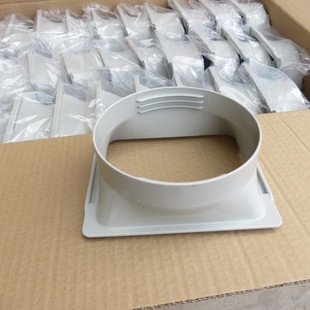 Cross-border Hot Products Portable Mobile Air Conditioning Accessories Body Square Round Interface Exhaust Exhaust Heat Pipe Connector