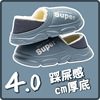 Slippers, non-slip keep warm demi-season footwear platform for beloved, wholesale