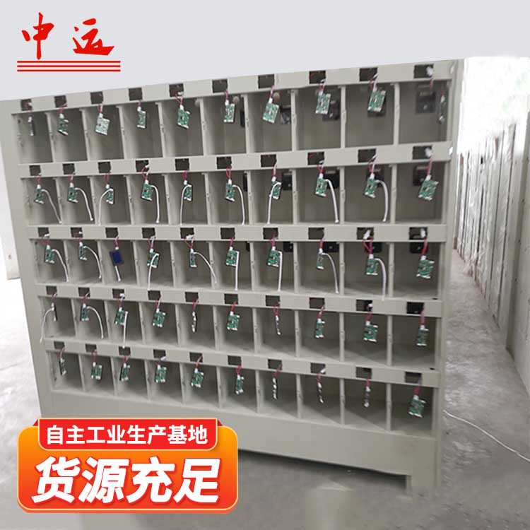 矿灯充电柜智能型柜式充电架煤矿用矿灯智能充电柜不锈钢操作简单