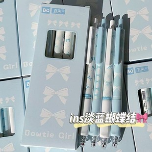 �����Y��Ů�����˰������ԹP���ֵins�L�W�������ٸɺڹPˢ�}�P