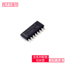 CD74HC238M SOIC-16 AST2400A1-GPLPC824M201JHI33BTT6030-2ERALT