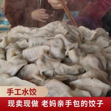 ��Ӗ|��ˮ��r�Ҽ��ֹ����ƬF�u�F������۲������W���500g���]