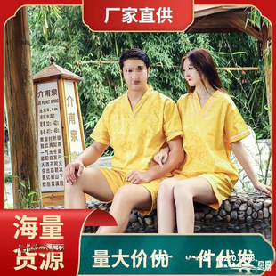 Plus-Size Men's Sauna Suit, Polyester-Cotton Red Couple Set, Sweat-Absorbing Bath Suit, Sauna Suit for Women, Large Size