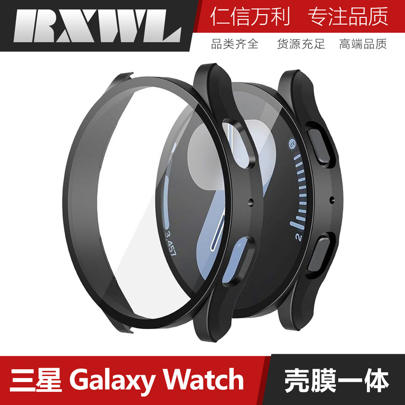 Suitable for Samsung Watch Case Galaxywatch7/640/44Mmpc Integrated Watch Protective Case Durable