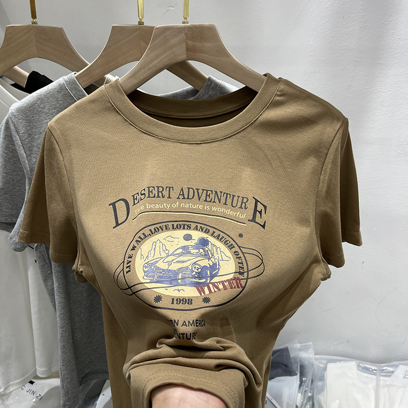 e6c02999-a008-4469-9589-2c8561