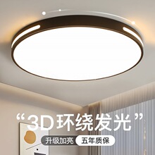 LED��픟����ҟ��͏d�����s�F�����ܟ��ݟ��峬���A�͏d�̨����