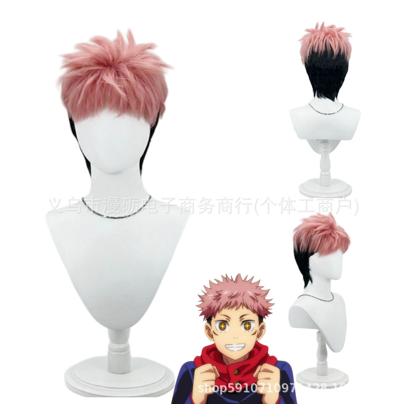 Spell Back War Polygonum Cuspidatum Youren Pink Orange Anti-warping Easy Modeling cos Short Wig Comic-Con cos Animation Spell Back War Polygonum Cuspidatum Youren Pink Orange Anti-warping Easy Modeling cos Short Wig Comic-Con cos Animation