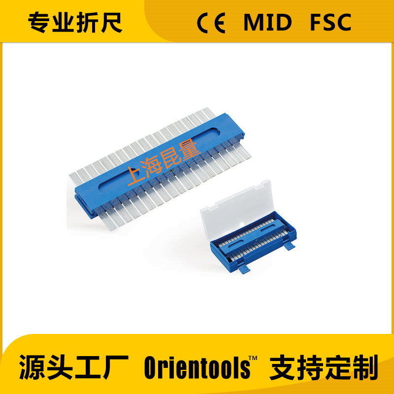 万能量规 仿形规 不规则轮廓量规 弧度尺 轮廓规 弧形取型器 组套