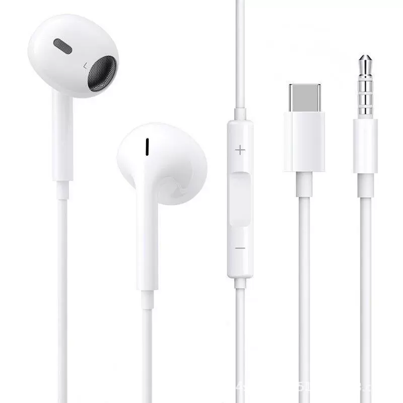 Apple, совместимые наушники, проводное управление, Android, 3, 3.5mm, (Physicals)