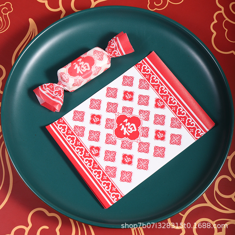 Papel de embalaje de papel de turrón embalaje de papel de caramelo embalaje de papel de turrón papel de caramelo de arroz glutinoso 100 piezas