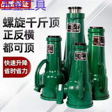 geu�Ϻ���ɽ����ǧ��� �Cеʽ 50/32T�X݆ʽ�֓u��Ͳ��ʽ����C1