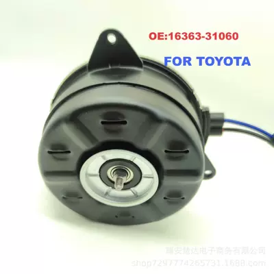 16363-31060/16363-28450 Is Suitable Fan