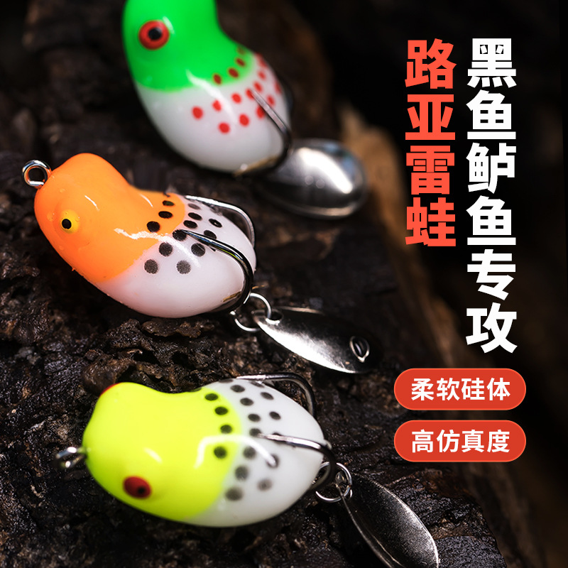 Nueva Lei Rana 3.2cm4.5g mini Lei Rana estilo tailandés doble gancho Luya cebo falso cebo negro pescado doble gancho