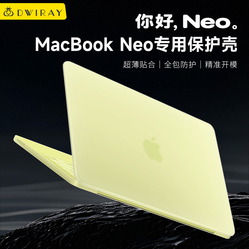 Macbook14 Apple Computer Case Protective Case Notebook Pro16Macbook13 Neoair15