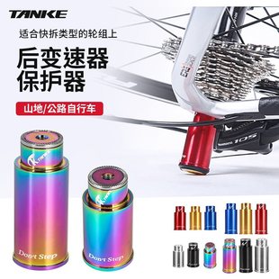 ̼��tankeɽ�ع�·܇ ��� ��ܱ��o��׃��������܇����T���b��