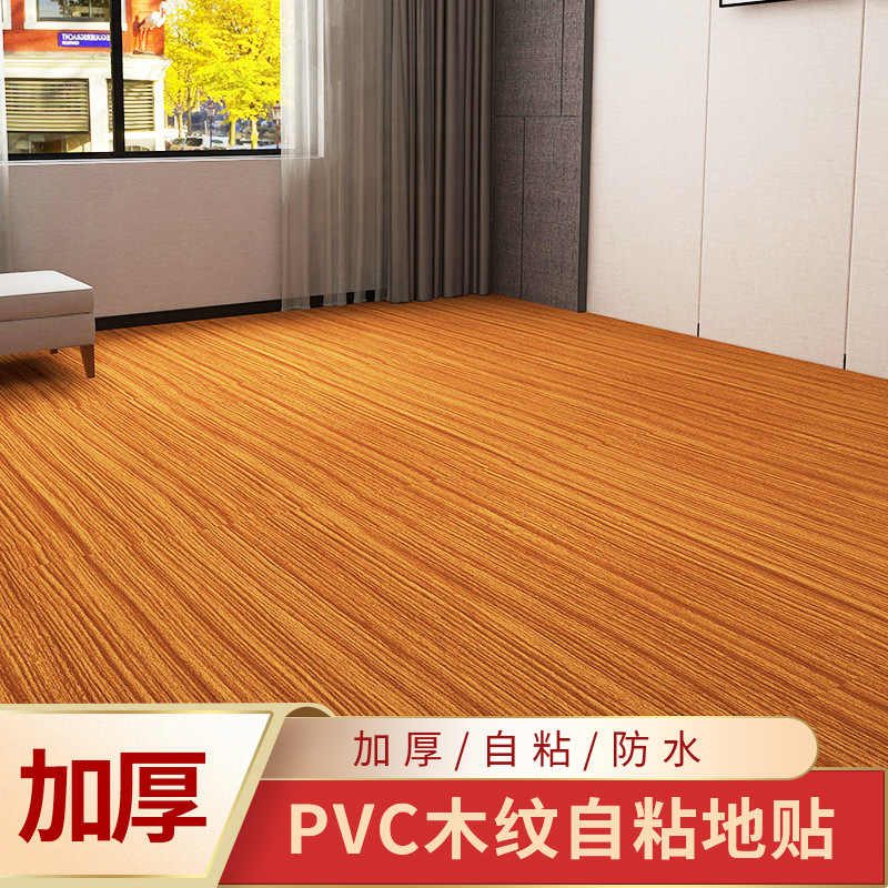 Customized Posamian anti -slip