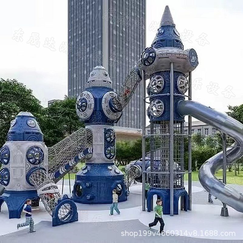 Linyi dongshengda large slide suit non-standard stainless steel slide device parent-child interactive amusement facilities