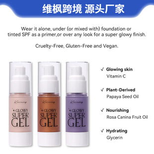 �羳�������u��KIRRMING�߹�۵�Һ ˮ���p���������Foundation