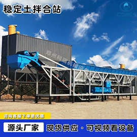 混凝土机械;储罐;其他储运设备