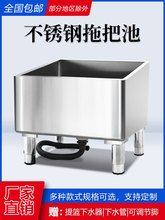 ���P��ϰѳ�ˮ���L�����ϲ��ضղ��ؼ����̨�l���g�����tԺ304