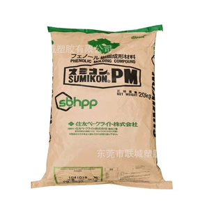 Бакелитовый порошок/Nihon Chemical Sumitomo PM-9823, черный огнестойкий фенольный полимер V0, галогенсодержащий красный фосфор, аммиак
