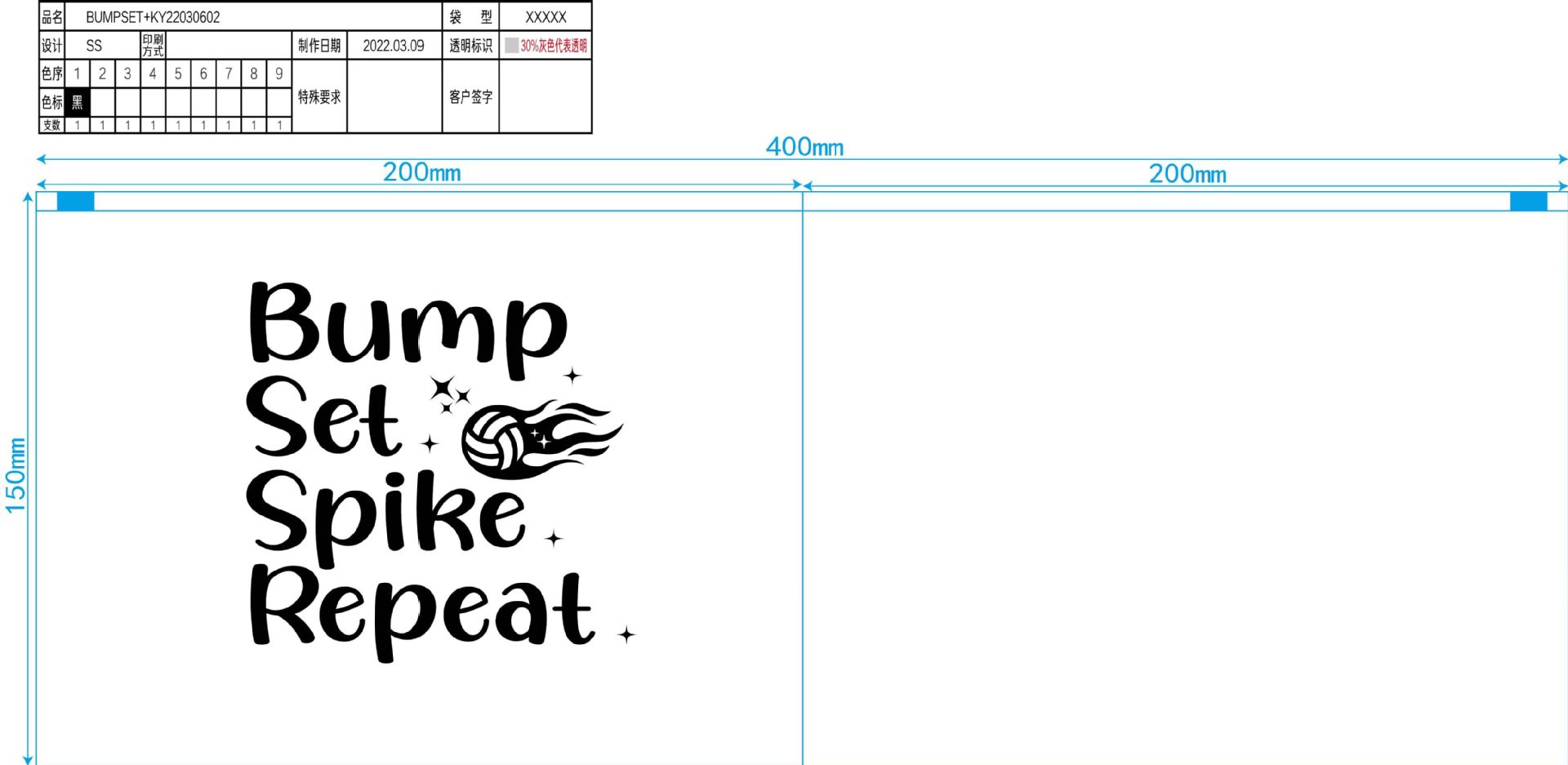 Suministro directo de fábrica en stock al por mayor bolsa de cremallera de pestañas EVA Bolsa De Rosa bolsa de cremallera negra bolsa de almacenamiento de combinación de maquillaje