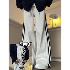 灰色运动裤女2025新款春秋冬季直筒宽松束脚卫裤小个子加绒阔腿裤