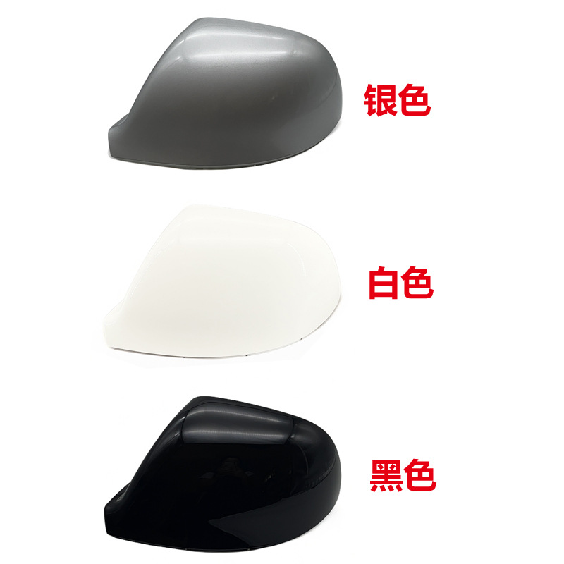 Suitable for 11-19 Volkswagen Mettewei Kailuwei T5 T6 Reversing Mirror Housing Rearview Mirror Housing Rear Cover Upper Shell