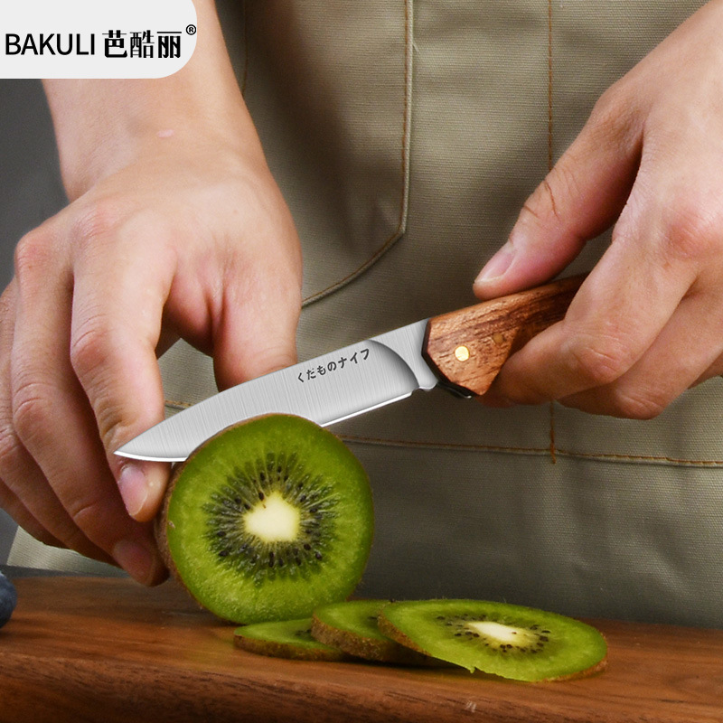 High-quality fruit knife for home use, portable folding small knife, sharp peeling knife for student dormitory, stainless steel melon and fruit knife